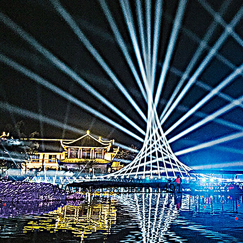 Lighting Wedding Outdoor - Dış Mekan RGB Animasyon Projektörü Sahne