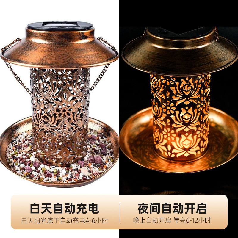 Güneş Enerjili Kuş Besleyici M - Outdoor Lighting Ideas For House incelemesi ve fiyatı
