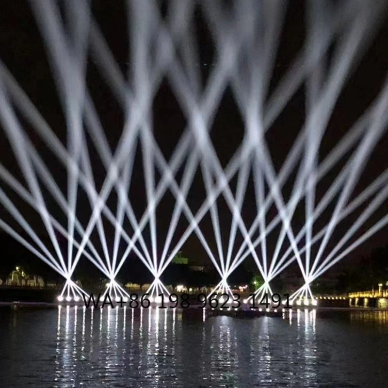 Dış Mekan RGB Animasyon Projek - Lighting Wedding Outdoor incelemesi ve fiyatı